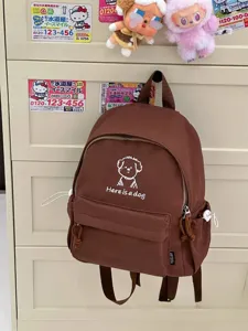 Korean ins cute cartoon dog backpack simple versatile high school student school bag daily use