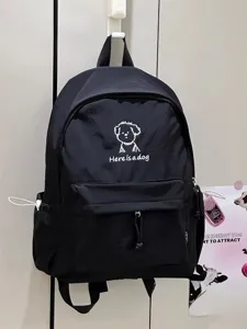 Korean style cute cartoon puppy black backpack simple casual school bag for students and girls