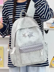 Sac à dos étudiant en toile style coréen, tissu gris motif étoile, cartable mignon