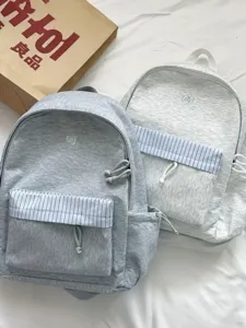 Zaino scolastico casual in stile coreano per studenti, grande borsa grigia con tasche.