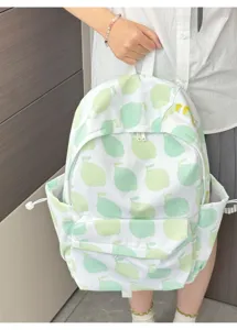 Zaino scolastico coreano carino con stampa di limoni per studenti, grande zaino casual leggero.