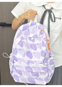 Zaino scolastico con stampa di frutta in stile coreano per studenti, leggero e grande capacità