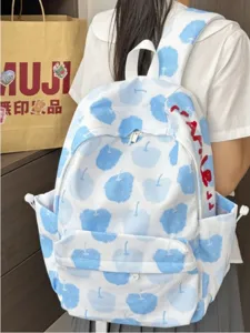 Stile Coreano Carino Frutta Studente Leggero Versatile Grande Zaino