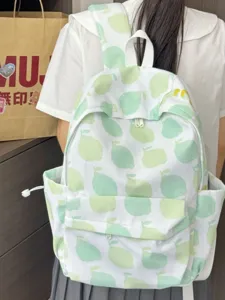 Zaino carino con stampa di limoni per donne e studenti, borsa scolastica casual.
