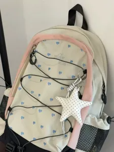 Koreanischer Outdoor-Rucksack mit Herzmuster, große Kapazität für den täglichen Weg zur Arbeit.