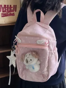 Pink polka dot ita backpack with clear window student casual school bag for daily use