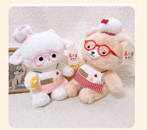 Cute chef plush toy set, cute stuffed animal dolls with glasses and apron, detail view.