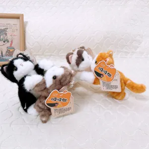 Set peluche gatto magnetico, simpatico animale di peluche con zampe e funzione magnete.