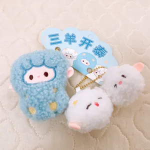 Cute plush sheep keychain set with magnetic design and fluffy lamb doll toys for gifts.