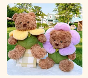 Cute flower teddy bear plush toy doll stuffed animal pillow soft gift for kids and friends.