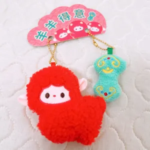 Cute plush sheep keychain set with magnetic CP design, soft toy bag charm and cute gift.
