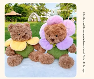 Cute flower bear plush toy stuffed animal with floral collar and green body, soft doll pillow gift.