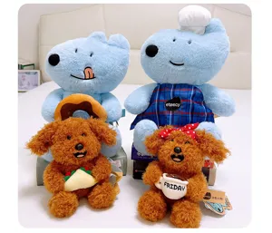 Cute curly plush puppy and blue bear dolls set, soft toy with cute accessories detail.