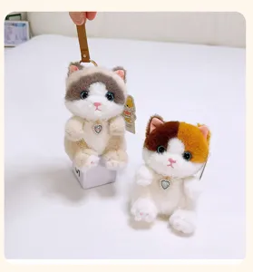 Cute cat plush toy keychain, Siamese and tabby cat doll pendant with pearl heart charm.
