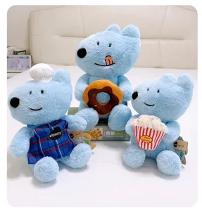 Cute blue curly puppy plush toy set, soft stuffed animal doll with cute accessories, perfect gift.
