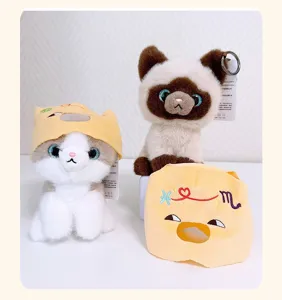 Cat plush doll toy keychain cute siamese cat with detachable zodiac hood pendant accessory