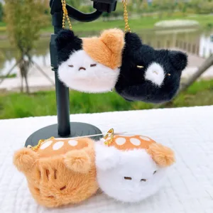 Cute plush cat keychain magnetic couple bag pendant fluffy animal toy cute decoration accessories