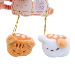 Cute cat plush pendant magnetic couple hanging ornament soft stuffed animal bag charm gift