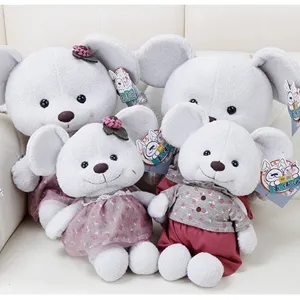 Cute plush mouse couple toys set, soft stuffed animals doll for kids and girlfriend gift.