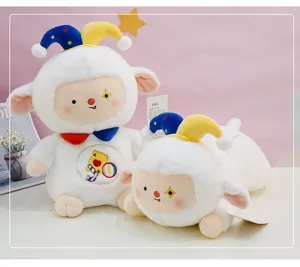 Cute circus sheep plush toy set, soft stuffed animal jester lamb doll and sleeping bolster pillow.