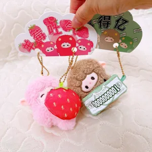 Plush sheep keychain pair cute magnetic couple toy fluffy bag pendant stuffed doll accessory