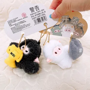 Cute magnetic couple sheep plush keychain detail, soft stuffed animal bag charm toy gift.