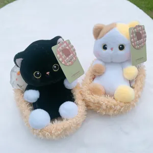 Cute cat plush toy with basket rocker, soft stuffed animal doll, perfect desktop decoration and gift.