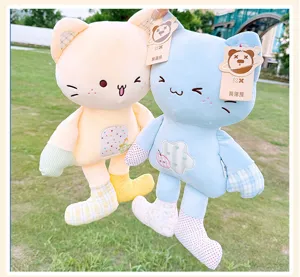 Suesses Pluesch Katze Spielzeug Kissen weiche Puppe geschenk fuer Kinder und Dekoration