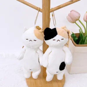 Cute cat plush keychain bag charm, soft stuffed animal pendant for keys and backpacks.