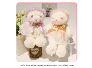 Cute Lolita plush bear doll soft stuffed toy sweet girl gift fluffy pillow doll toy