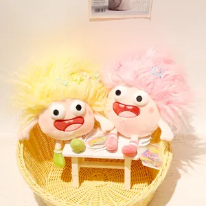 Funny Ugly Plush Toy Stuffed Animal Doll Soft Fluffy Cartoon Doll Quirky Cute Companion Gift For Girls Kids