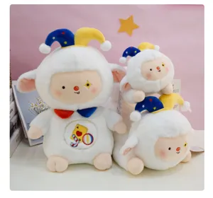 Cute circus white sheep plush toy set, soft stuffed animal doll pillow, perfect gift for girls.