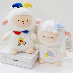 Cute Circus Sheep Plush Toy Stuffed Animal Doll Soft Sleeping Pillow Lamb Gift For Kids