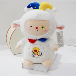 Cute circus white sheep plush toy doll, soft stuffed animal pillow for kids and girls gift.