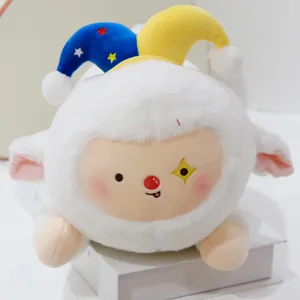 Cute circus sheep plush toy soft stuffed animal pillow cute doll gift for girls kids