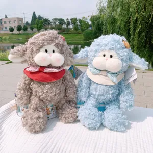 Cute curly sheep plush toy stuffed animal soft lamb doll for kids gift and sweet comforting sleep.