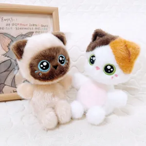 Lindo gato de peluche muñeca cabeza tambaleante decoración de coche juguete suave