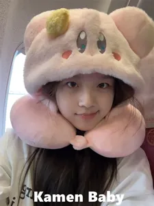 Pink cute cartoon character plush travel neck pillow and hooded hat set for comfortable trips.