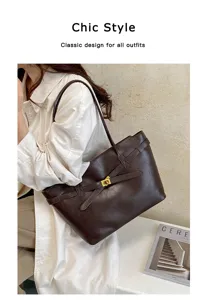Classic brown shoulder bag for women, chic style tote bag with large capacity and elegant design.