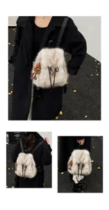 Detailed view of fluffy faux fur backpack, featuring soft plush texture and cute design.