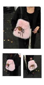 Cute fluffy pink plush backpack for women, stylish faux fur casual daily travel daypack.