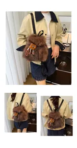 Fluffy brown plush backpack for women, stylish furry rucksack with cute pendant and drawstring.