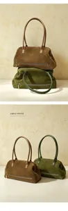 Detailed view of vintage suede handbag, soft matte texture, large capacity design for daily use.