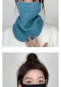 Knit neck warmer detail showing fine texture and comfortable winter cycling face cover fit.