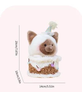 Cute birthday cake plush toy with cute animal doll design, soft and fluffy, perfect gift.