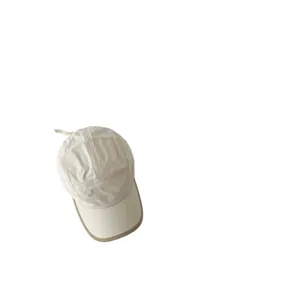 Kinder beige schnelltrocknende Baseballkappe Draufsicht Sonnenschutz Outdoor Mütze