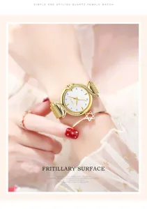 Elegant women's quartz watch with mother of pearl dial, rhinestone bezel and chic bracelet.