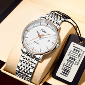 Men's quartz watch with stainless steel strap, white dial, date display and fashion design.