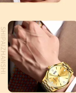 Men's gold quartz watch with stainless steel strap, luminous hands and calendar display.