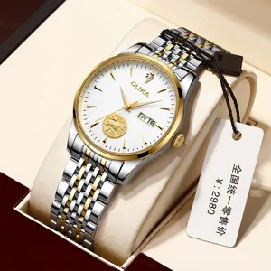 Men Business Mechanical Watch Stainless Steel Two-Tone Automatic Wristwatch Luminous Waterproof Pixiu Men's Watch